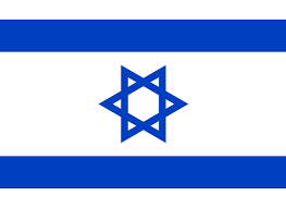 Israel flag wallpaper hd, hd png download is a contributed png images in our community. Flags Png In High Resolution Web Icons Png