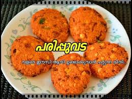 Parippu Vada Recipe In Malayalam Youtube Kerala Food Food Recipes