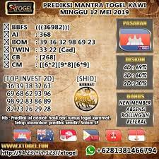 Mantra Togel Kawi Rediksi Togel Kamboja Minggu 12 Mei 2019 Togel Online Togel Online Indonesia Togel Indonesia Prediksi Togel Sgp Predik Selasa Sydney Mei