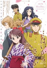 Check spelling or type a new query. ÙÙŠÙ„Ù… Kimetsu No Yaiba Movie Mugen Ressha Hen Ù…ØªØ±Ø¬Ù… Ø§ÙˆÙ† Ù„Ø§ÙŠÙ†