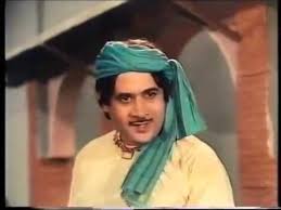 Download Heer Ranjha Full Movie Romantic Hit Raj Kumar 3gp Mp4 Codedwap Heer and deedho were childhood sweethearts, separated because. download heer ranjha full movie