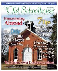 The Old Schoolhouse Magazine Homeschool Free Homeschool Homeschool Encouragement