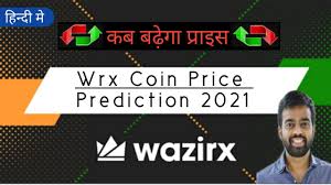 Experts believe this will happen again in 2021, the only question is which coin do you bet on? Wrx Coin Price Prediction 2021 à¤¹ à¤¨ à¤¦ à¤® à¤•à¤¬ à¤¬à¤¢ à¤— à¤ª à¤° à¤‡à¤¸ Trade For Profit Diffcoin
