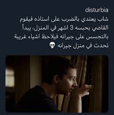 Florence pugh is set to star in a new thriller. Pin By Sss 7070 On Movies Online In 2021 Funny Films Good Movies To Watch Romantic Movies