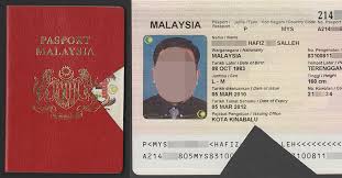 Applicants must be on their own in the picture and their head and india pan card photo size: Malaysia International Passport Model G Version Iii Variety Ii 2010 2012 Proprietary Biometric Passport With 2 Year Validity