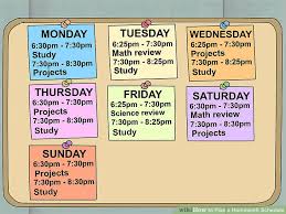 How To Plan A Homework Schedule With Pictures Wikihow