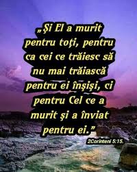 Nu suntem o agenție de știri. Cei Ce Nu Traiesc