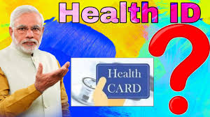 Tarot card tattoo designs and meanings: Health Card Id What Is Health Id How To Make Health Id How To Create Health Card Aafat Tech Youtube