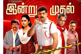 Tamil hd movies,telugu hd movies, free. Wdootqfz7eidrm
