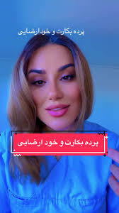 Rehnaaz Bodhanya Family