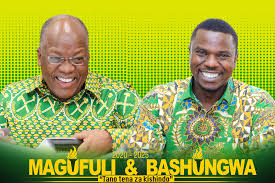 We did not find results for: Jimbo La Karagwe Home Facebook