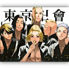 From takemichi to izana, we'll talk about them all. Who Is Your Tokyo Revengers Boyfriend Quiz