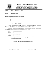 6 contoh surat undangan rapat sekolah. Surat Undangan Pkg