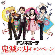 pin by secondlandia on kimetsu no yaiba anime demon anime slayer anime
