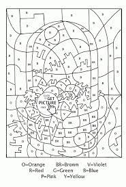 Discover also zentangle and doodle drawings, you will. Color By Letter Easter Basket Coloring Page For Kids Education Coloring Pages Prin Easter Coloring Pages Printable Spring Coloring Pages Easter Coloring Pages