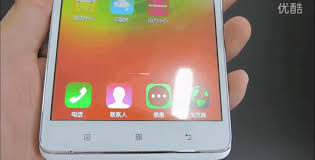 6-Inch Lenovo Golden Warrior Note 8 Is ...