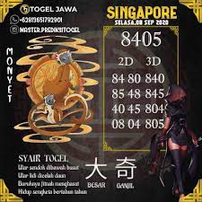 Pin On Singapore