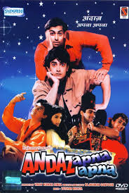 100 all time greatest comedy films. Top 30 Bollywood Indian Comedy Movies Of All Time Reelrundown