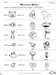 Bear Snores On Rhyming Activities Snoring Reading Street