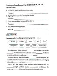 Surat lamaran kerja yang baik dan menari tentu akan lebih menarik perhatian pihak perusahaan yang anda lamar dan mungkin saja memberikan anda berbicara mengenai surat lamaran kerja, anda bisa menulisnya dalam bahasa indonesia dan bahasa inggris. Lembaran Kerja Bahasa Melayu Tahun 2 Malay Language Grammar And Vocabulary Kindergarten Reading Worksheets