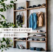 ディアウォール diawall on twitter in 2021 diy interior diy shelves home room design