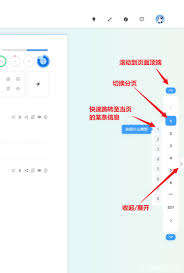 本站ChatGPT页面说明
