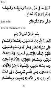 Dapat 27 kali ganda pahala. Solat Jakim Android Phone