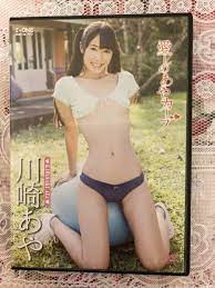 川崎 あや ビデオ ❤️ Best adult photos at doai.tv