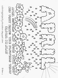 Coloring Pages For Kids By Mr Adron Month Of April Free Kid S Coloring Page Free Kids Coloring Pages Coloring For Kids Coloring Pages