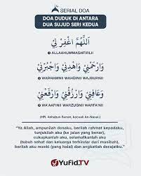 Doa Duduk Di Antara Dua Doa Dan Dzikir Shahih Harian Facebook