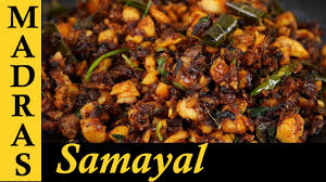 Many think jangri sweet recipe making is very difficult but it is in fact very simple once you get the ratios righ. Youtube Video Statistics For Sweet Paniyaram Recipe In Tamil Banana Paniyaram Recipe Unniyappam Recipe In Tamil Noxinfluencer