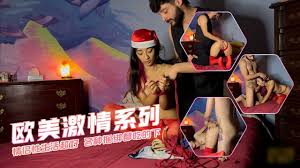 MIAA 059 Eimi Fukada - Exclusive Porn Content