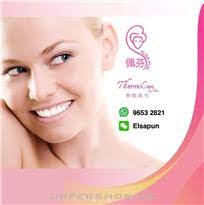 商舖列表- 樓上舖UPPERSHOP.HK