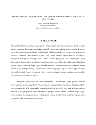 Pensyarah nor azlan bin ali. Doc Peranan Pensyarah Pendidik Penyelidik Atau Khidmat Masyarakat Salwa Radwani Academia Edu