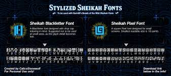 Take this sheikah font from the legend of zelda breath of the wild. Breath Of The Wild Stylized Sheikah Fonts By Stonewolf Fur Affinity Dot Net