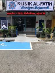 Clinic kuala lumpur danau kota wangsa maju ; Klinik Al Fatih Wangsa Melawati Walk In Clinic In Taman Wangsa Melawati