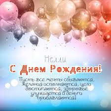 Стихи, полные волшебства