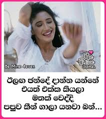 We did not find results for: Be Mine 4ever Facebook