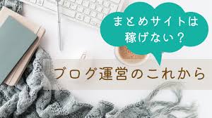 株式会社セルバ