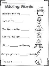 In these visual worksheets, students identify which picture of the 3 shown rhymes with the first picture. Missing Words Worksheet
