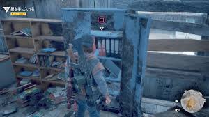 Days Gone ストーリーミッション 撃つんじゃねえぞ 攻略チャート デイズゴーン デイズゴーン Daysgone 攻略wiki