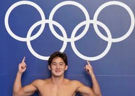 Après les six médailles obtenues aux jeux de rio en 2016, l'équipe de france de boxe aura des ambitions plus modestes à tokyo. Ibygwsqi2gm6hm