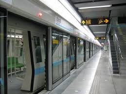 In addition, many new lines are planned or under construction. Guilin Road Station Railway Stations Opened In 2007