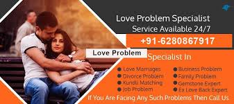 Love Problem Solution In Australia Call Now 91 6280867917 Begum Anjum Ji Love Problems Problem And Solution Family Problems