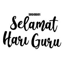 Jasa kalian akan selalu kami kenang, tetaplah menjadi pelita untuk anak bangsa. Buy Sticker Hari Guru Teachers Day Seetracker Malaysia