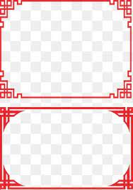 Retro Borders Frame Red Border Chinese Material Retro Borders Red Border Chinese Mat Page Borders Design Infographic Powerpoint Powerpoint Background Templates