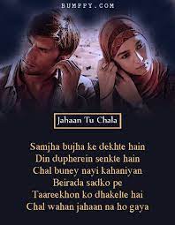 Pin On Gully Boy