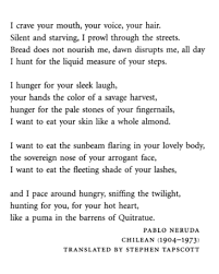 Pin By Sitara Kannan On Quotes I Crave You Pablo Neruda Words