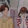 Pp wa keren anime girl. 1