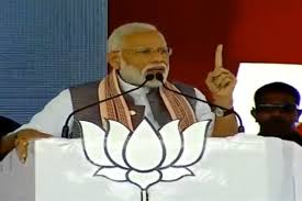 At my personal level, me as well as many people in maharashtra see him as an extra ordinary talented p. Pm Modi Slams Sharad Pawar For Latter S Remark On His Family